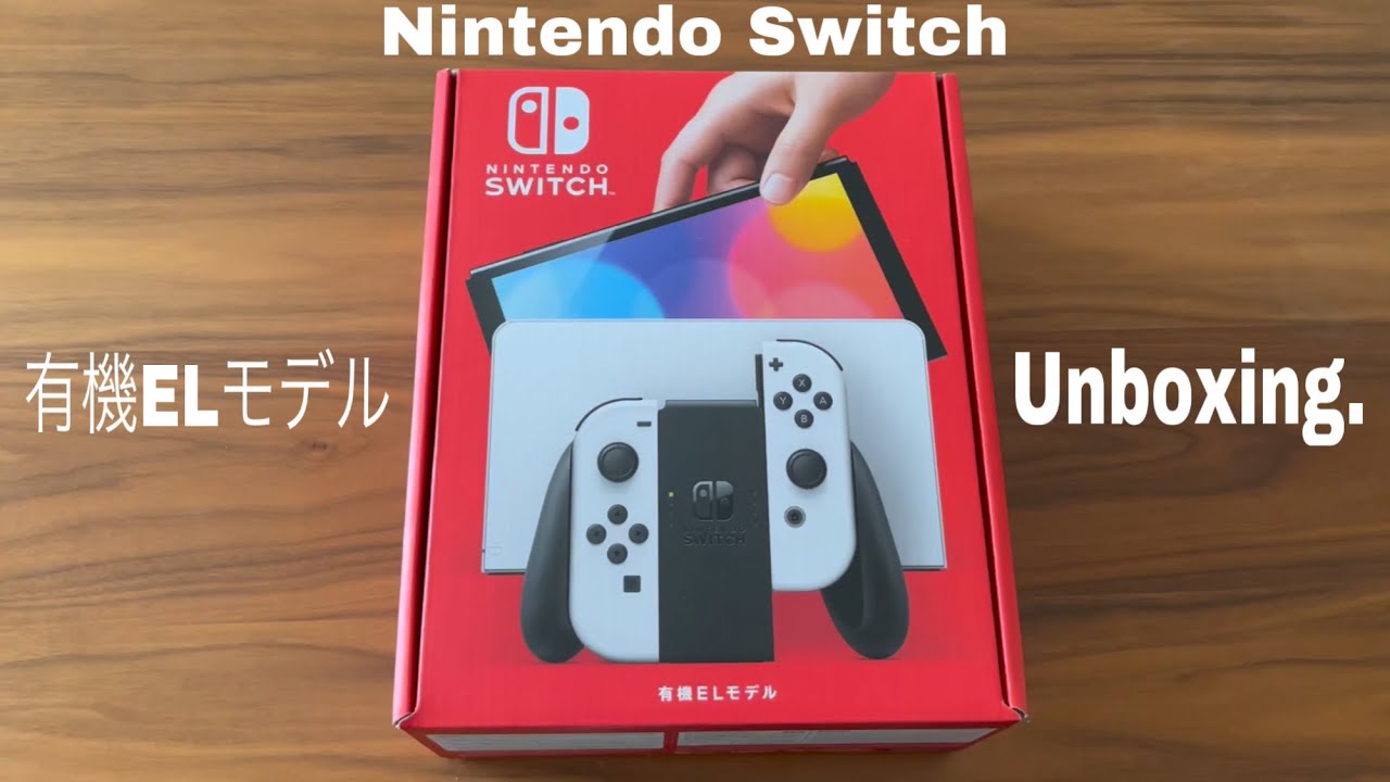 Nintendo Switch 有機ELディスプレイモデル Unboxing. [ ニンテンドースイッチ 有機ELディスプレイモデル 開封の儀 ]