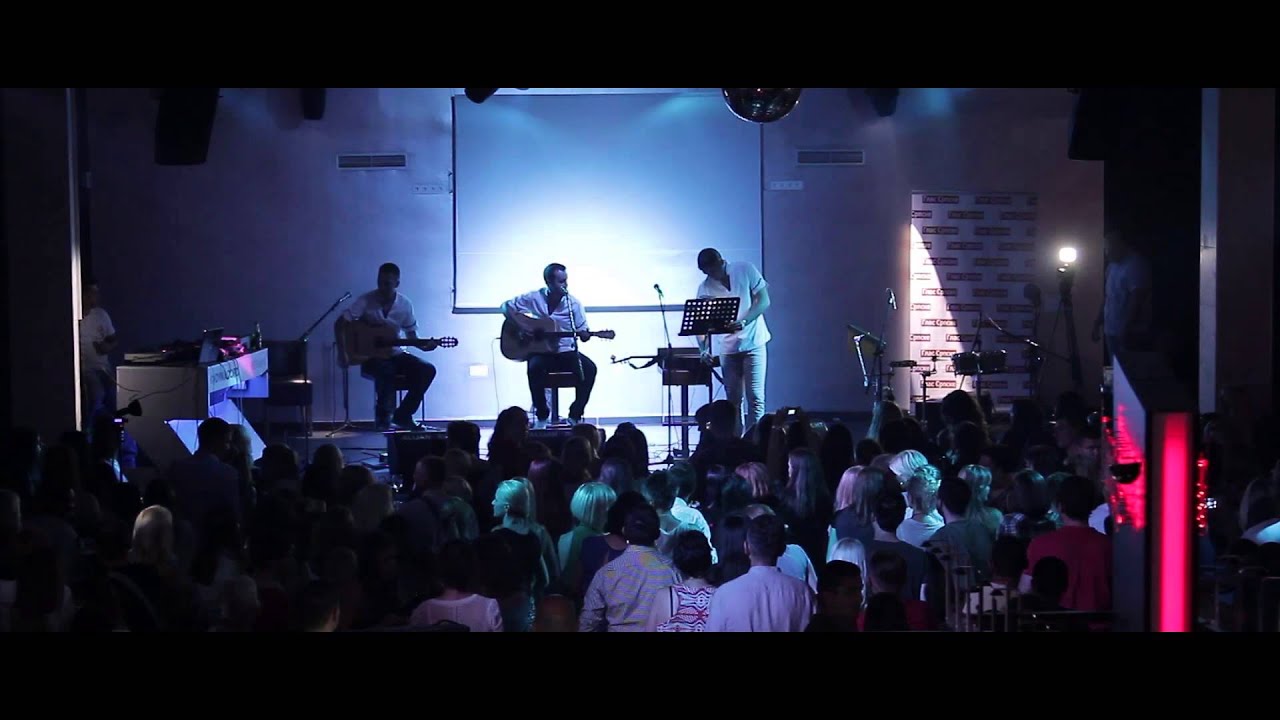 INTIME - A i ti me iznevjeri (LIVE) HD