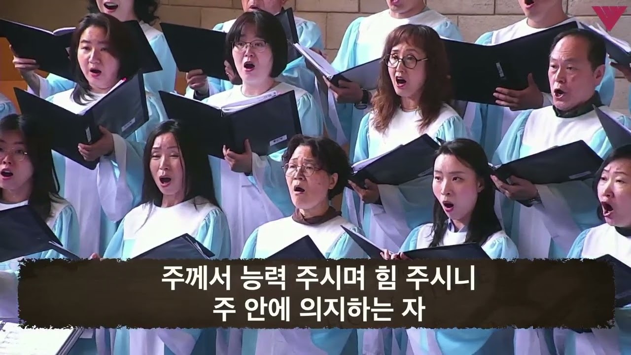 독수리가 올라감 같이 (Allen Pote)