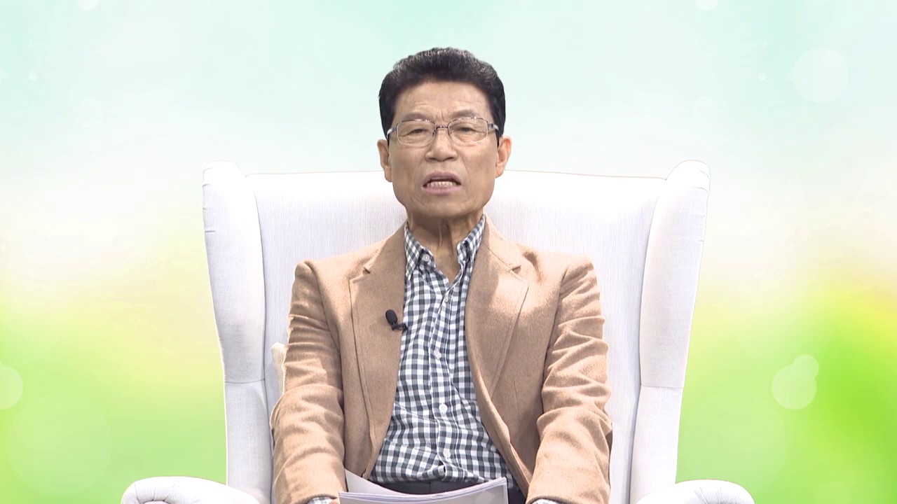 [날마다 주님과 함께] 음부의 권세를 이기는 교회 (마16:18) 2017-03-12 [연세중앙교회 윤석전 목사]