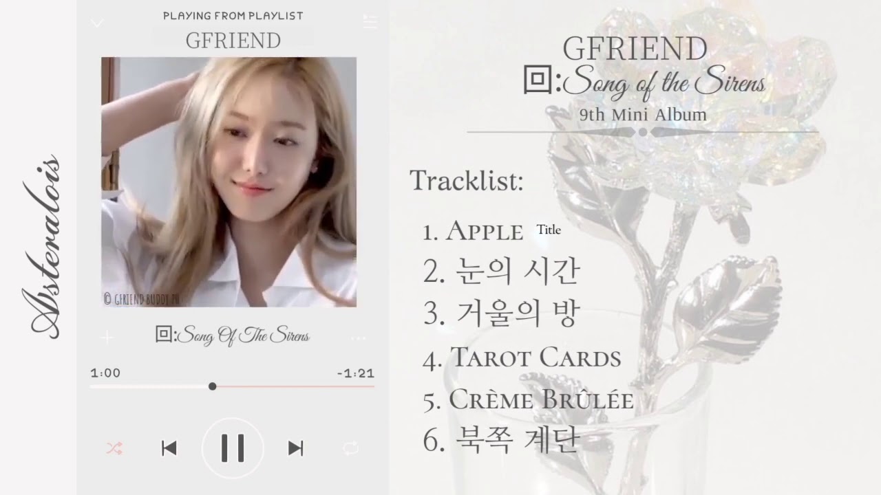 ♫︎ [FULL ALBUM] GFRIEND - Song of the Sirens — 9th Mini Album