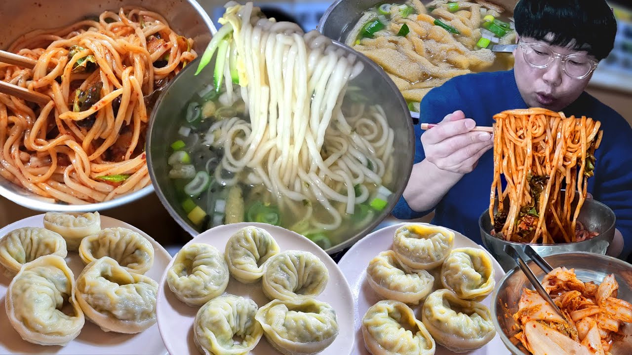 [노포]곱빼기급으로 나오는 칼국수3그릇 왕만두3판 53년 전통 클라스ㄷㄷ