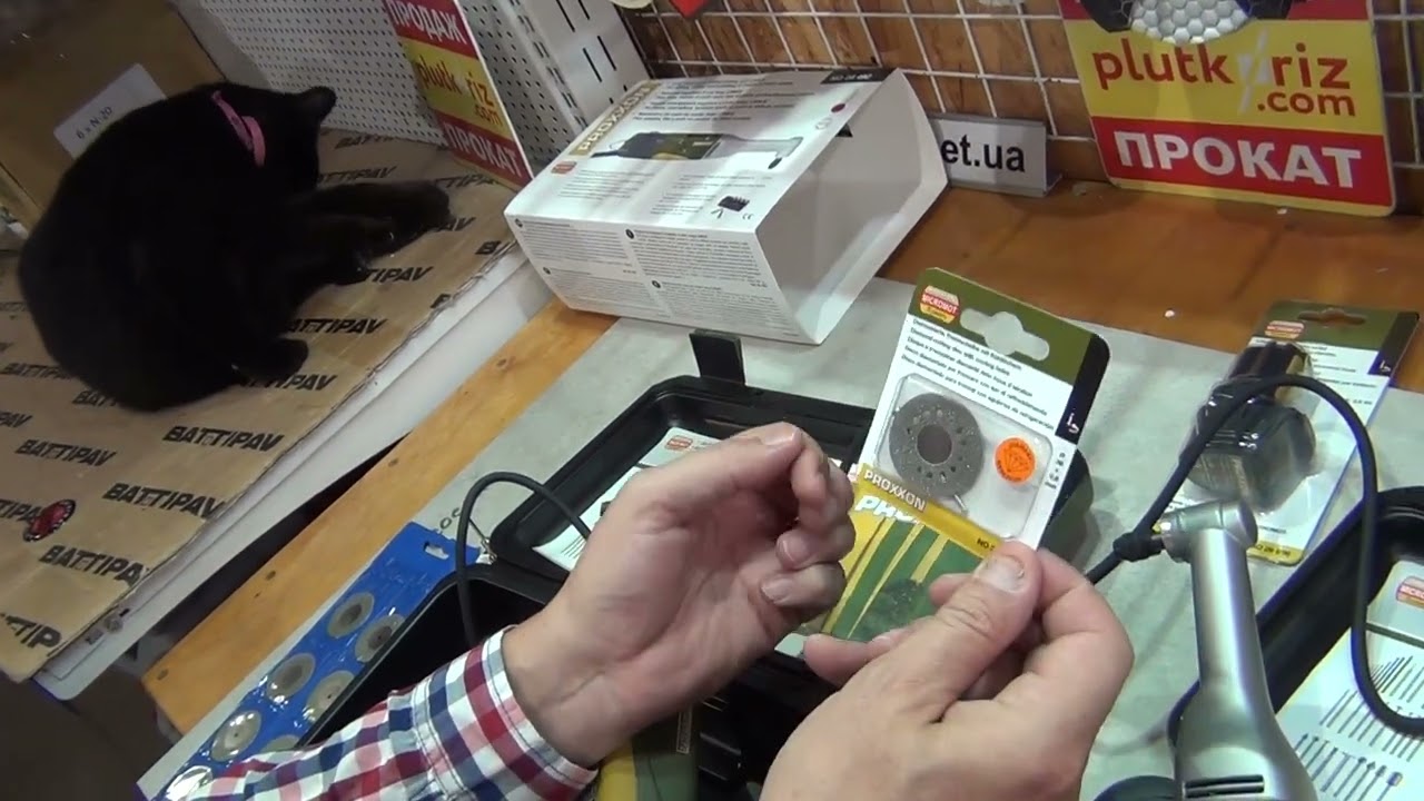 Гравер кутовий акумуляторний PROXXON LWB/A 29805 - якісний, потужний, європейський