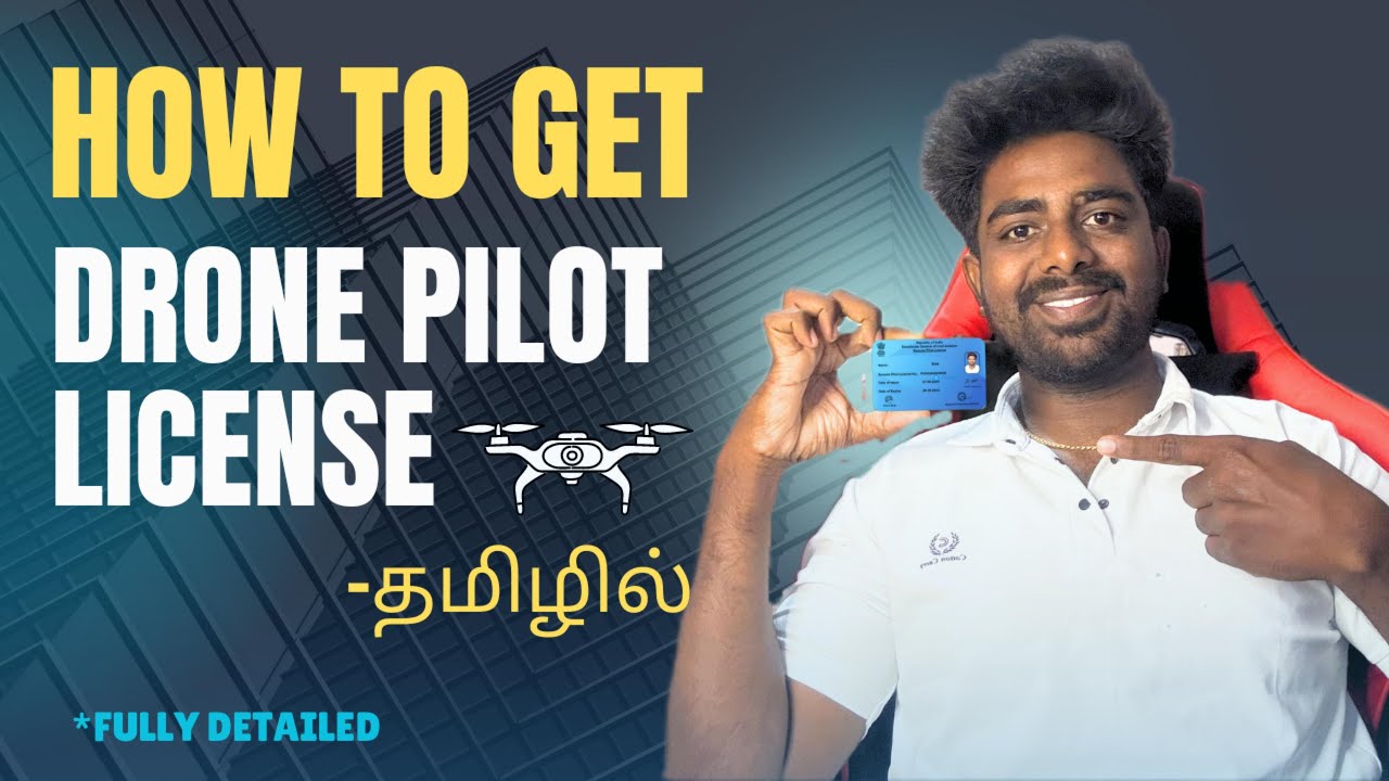 How to Get Drone Pilot License in India | தமிழில்😍