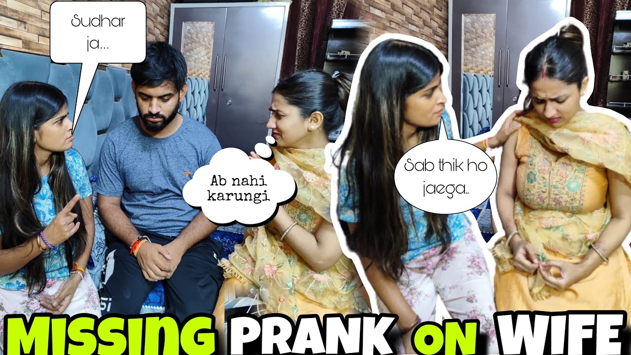 24 Hours Missing Prank On Wife | She start crying😭| Husband Wife Best Prank | MrandMrsGautam