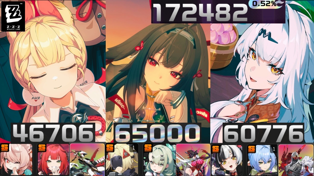 【ゼンゼロ】危局強襲戦 無凸葉瞬光無凸儀玄2凸アリス ※新ボスヴェスポ参戦＋アリアなし攻略　ZZZ Deadly Assault M0 Ye Shunguang Yixuan M2 Alice