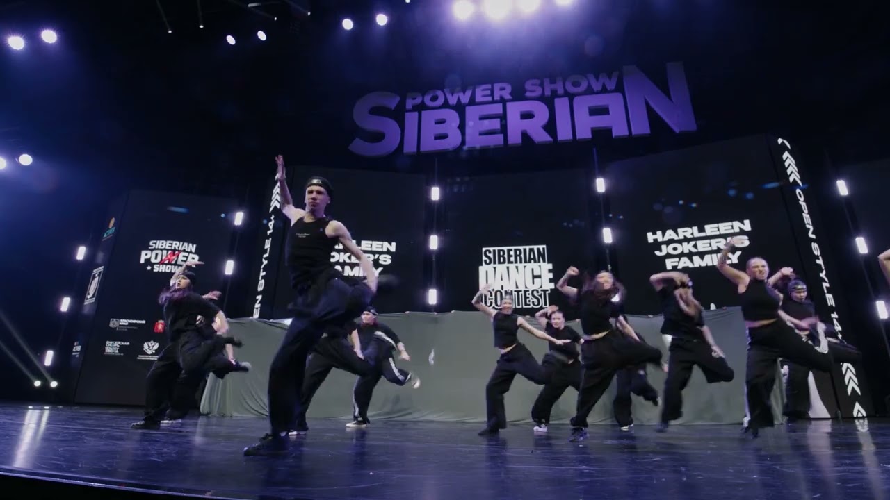 Open style 14 и старше I Harleen Joker’s Family | Siberian Dance Contest 2025