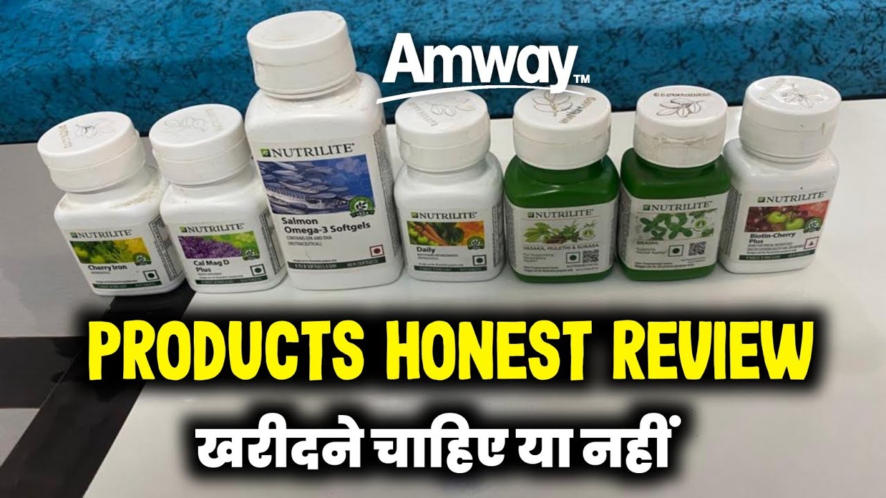 Amway Products Review | Nutrilite Products Review @IndiaAmway