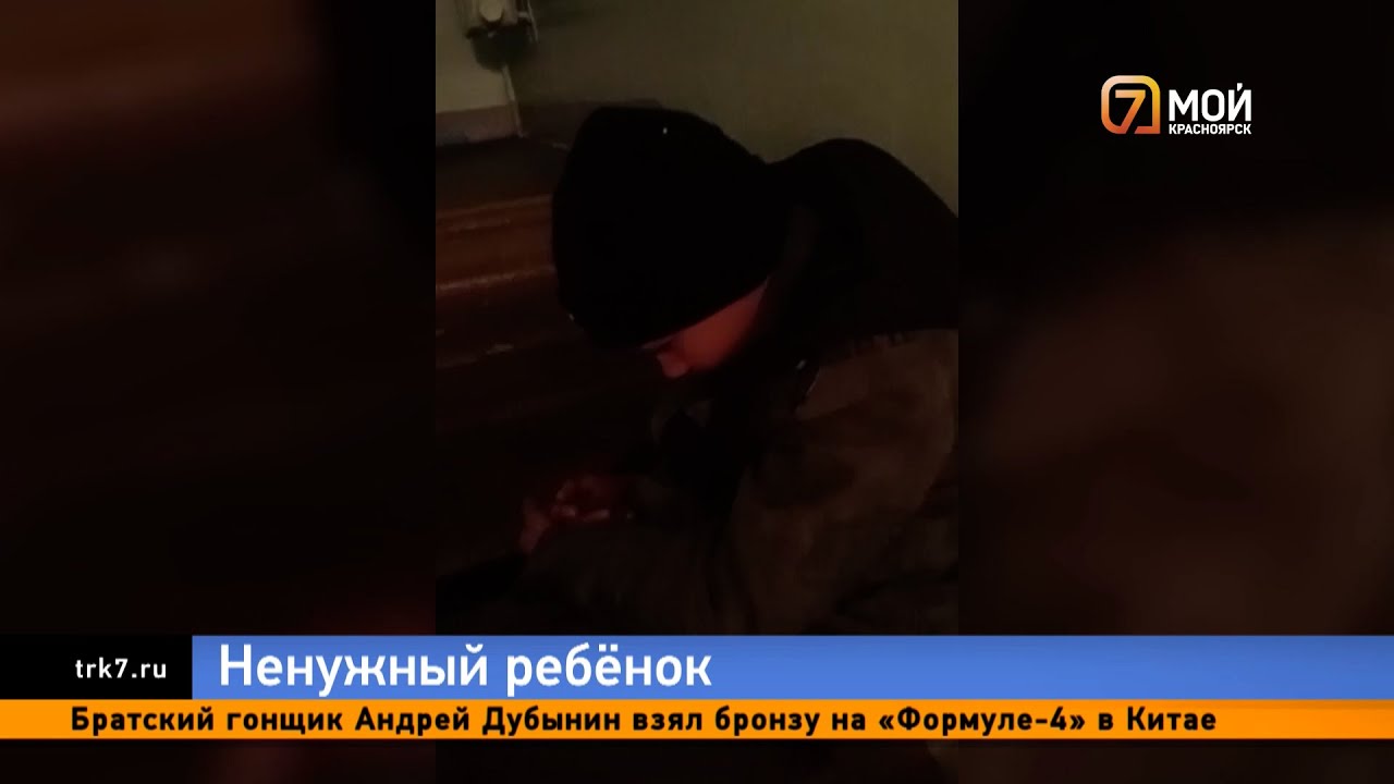 Мать выброшенного на улицу ребенка рассказала, что с ним «не так», а соседи навестили его в приюте