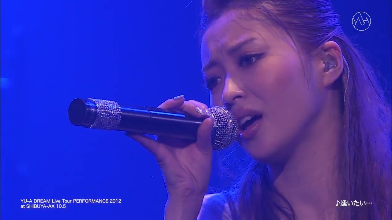 逢いたい…(DREAM Live Tour PERFORMANCE 2012 at SHIBUYA-AX 10.5)