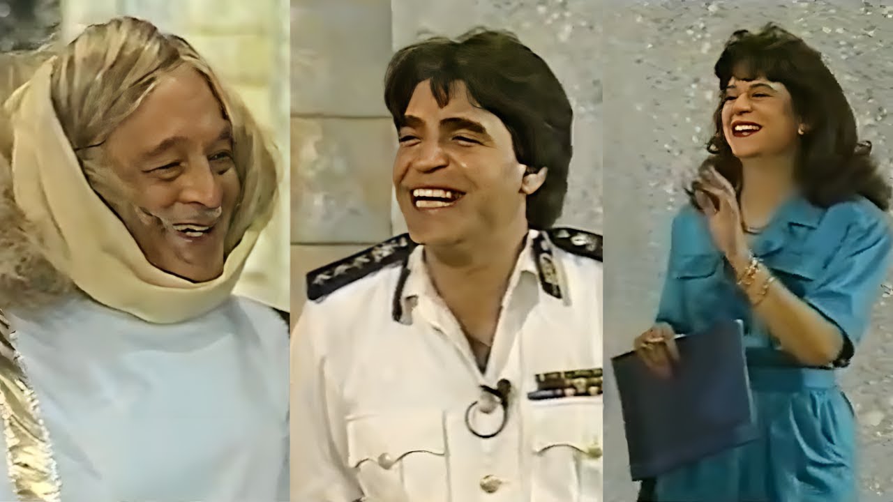عبدالمنعم مدبولي يخرج عن النص والجندي وسمية الالفي مش قادرين يمسكوا نفسهم من الضحك😂😂يخربيت ده مشهد 😂