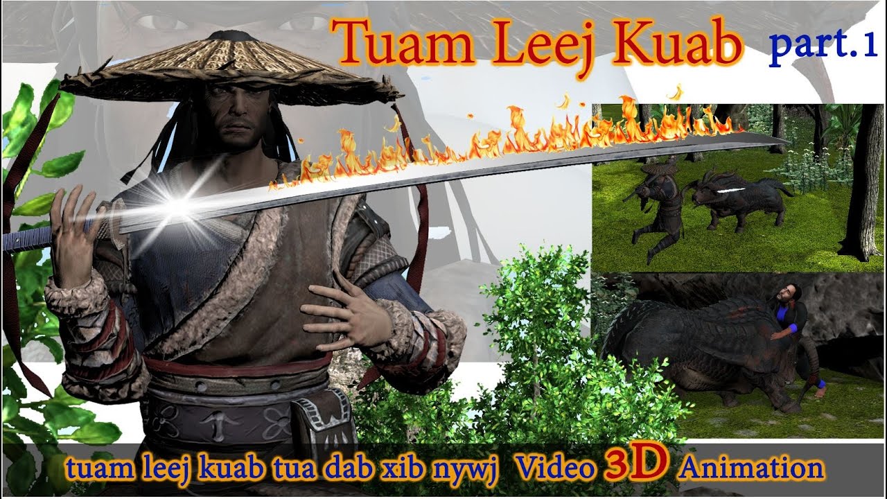 tuam leej kuab 3d animation part 1