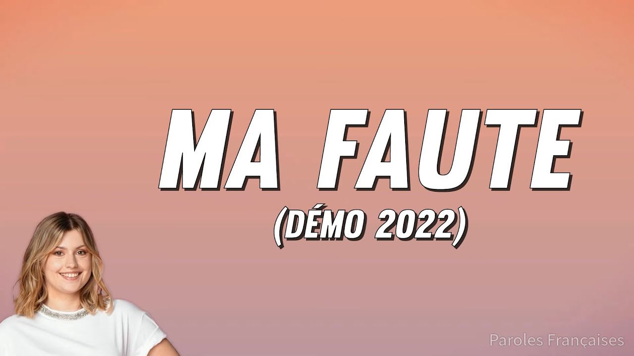Marine - Ma faute (D&eacute;mo 2022) [Paroles]