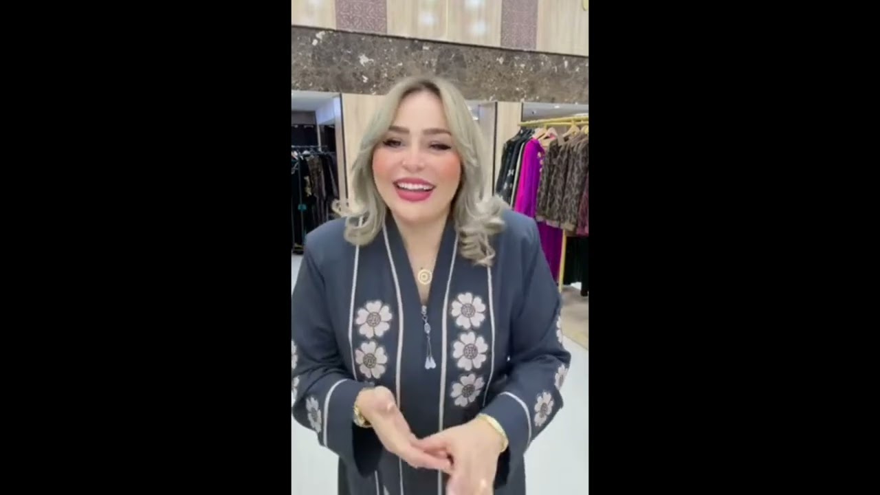 عبايات تركية فاخرة فقط ب499dh عند أمال سيدة شوبينغ 