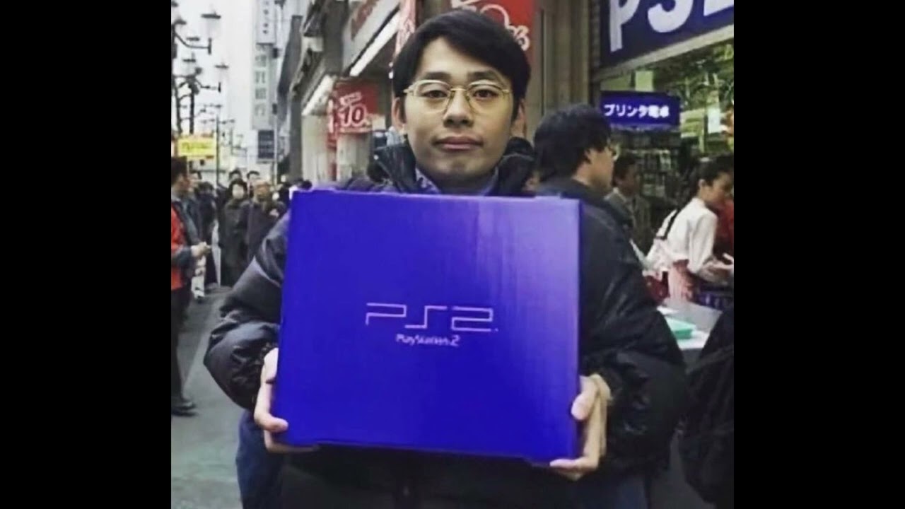 PS2 startup type beat yeahhhhh
