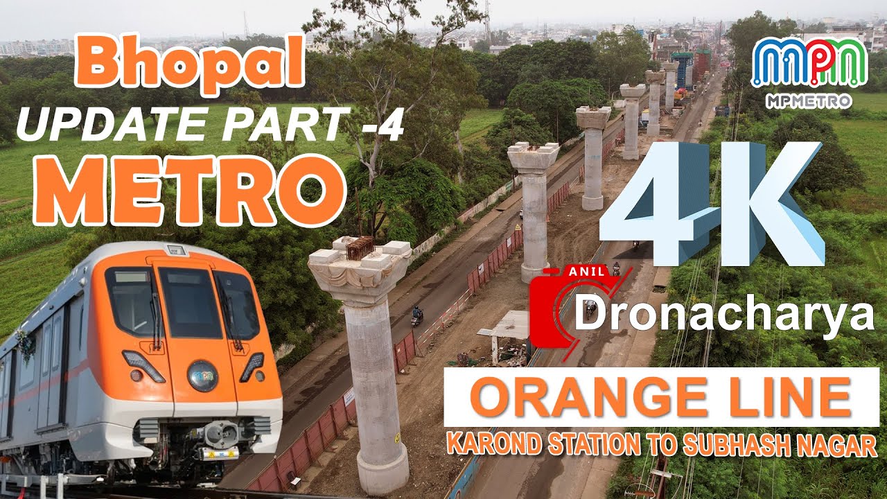 4K Bhopal Metro Update Part - 4 (Aug 2025) #metro #bhopal #bhopalmetro #cinematic #dronevideo