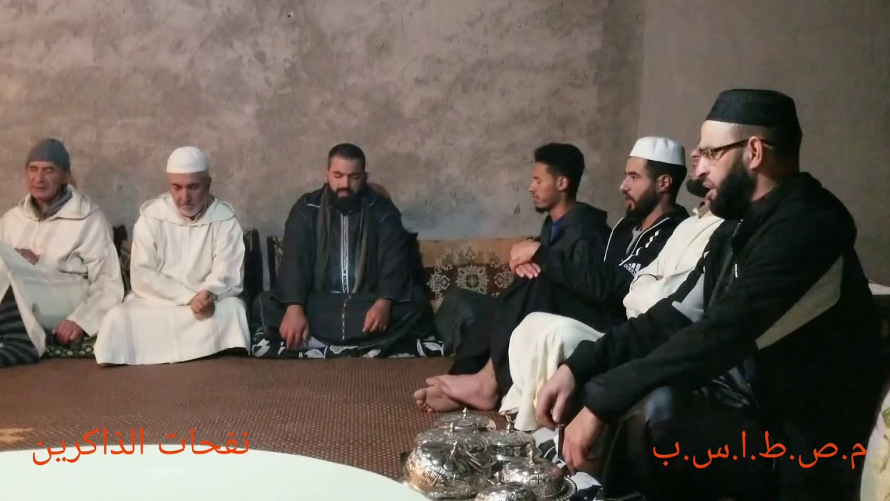 نفحات الذاكرين عند الحاج البكاي. ( 2 )