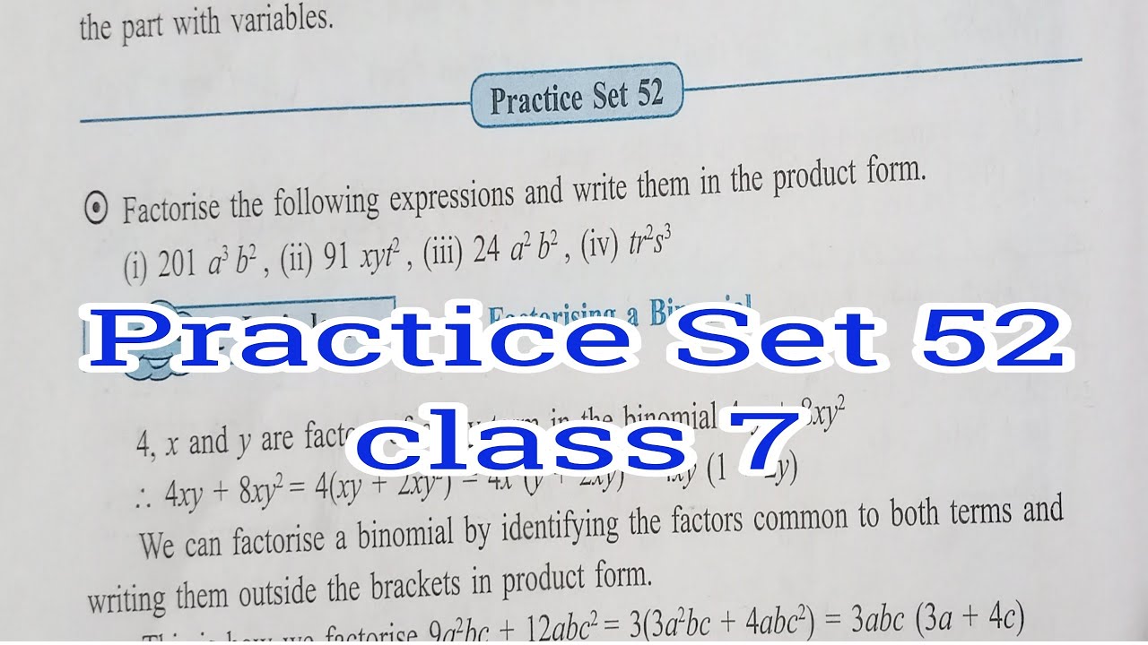 practice set 52 || class 7th maths || chapter 14 algebraic formulae | Maharashtra Board