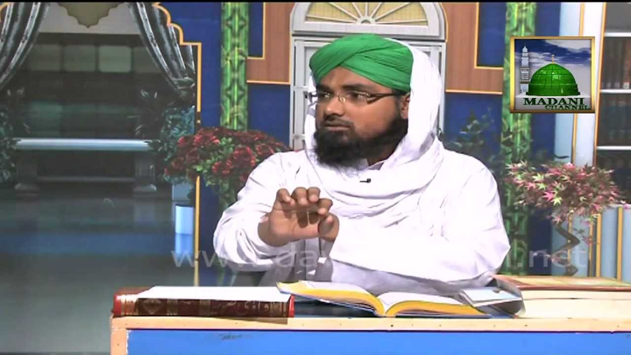 Darul Ifta - Namaz ke lye Kapray fold karna kaisa ?