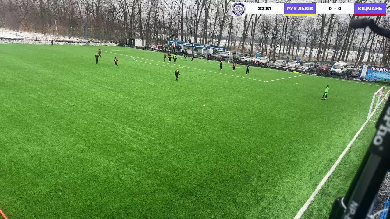 Morshyn winter cup -2026 U-12 14.02 Поле1
РУХ ЛЬВІВ VS КІЦМАНЬ