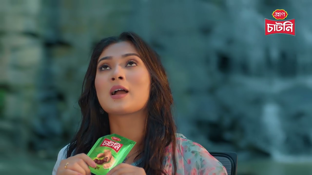 PRAN Chutney