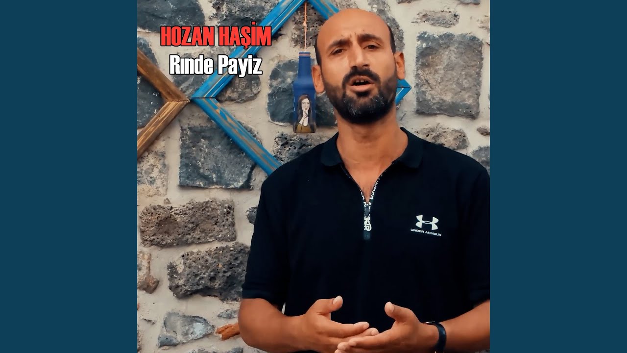 Rınde Payiz