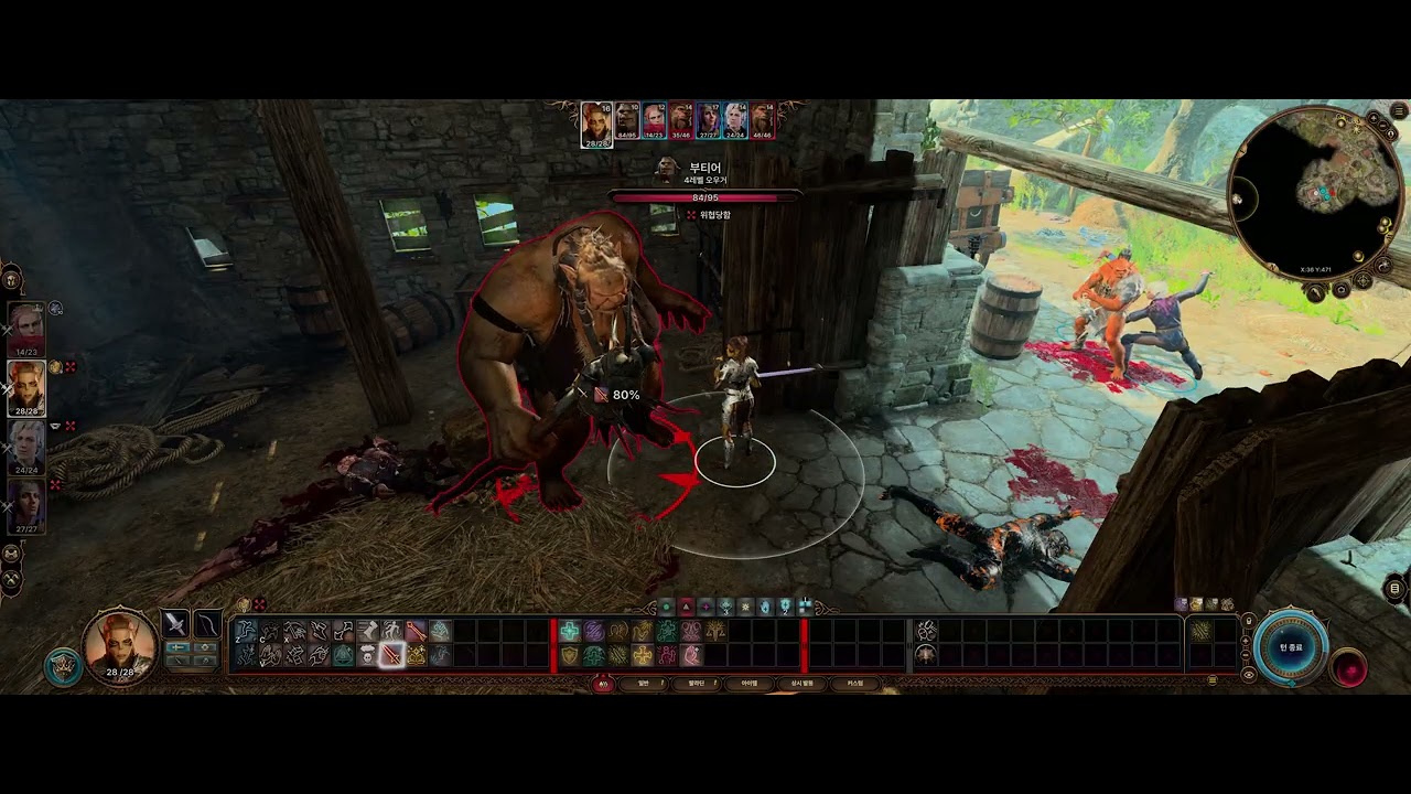 Baldur’s Gate 3 | DnD PHB 2024 – Bugbear Ogre Couple Combat Showcase
