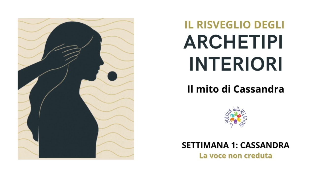 Il mito di Cassandra