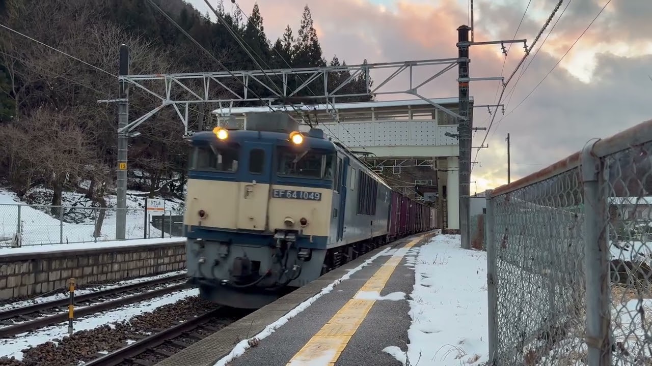 【EF64】81レ（稲沢発南松本行）中央西線日出塩駅通過#ef64 