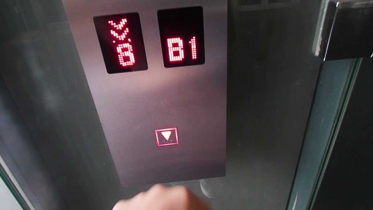 Kone Glass lift at SkyPark One City USJ (Lift Lobby 1)
