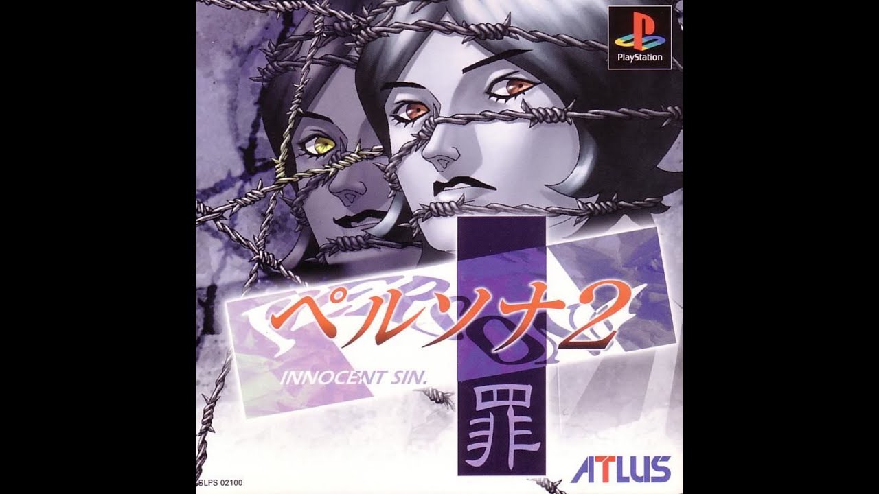 W.Slash (PSX) extended - Persona 2