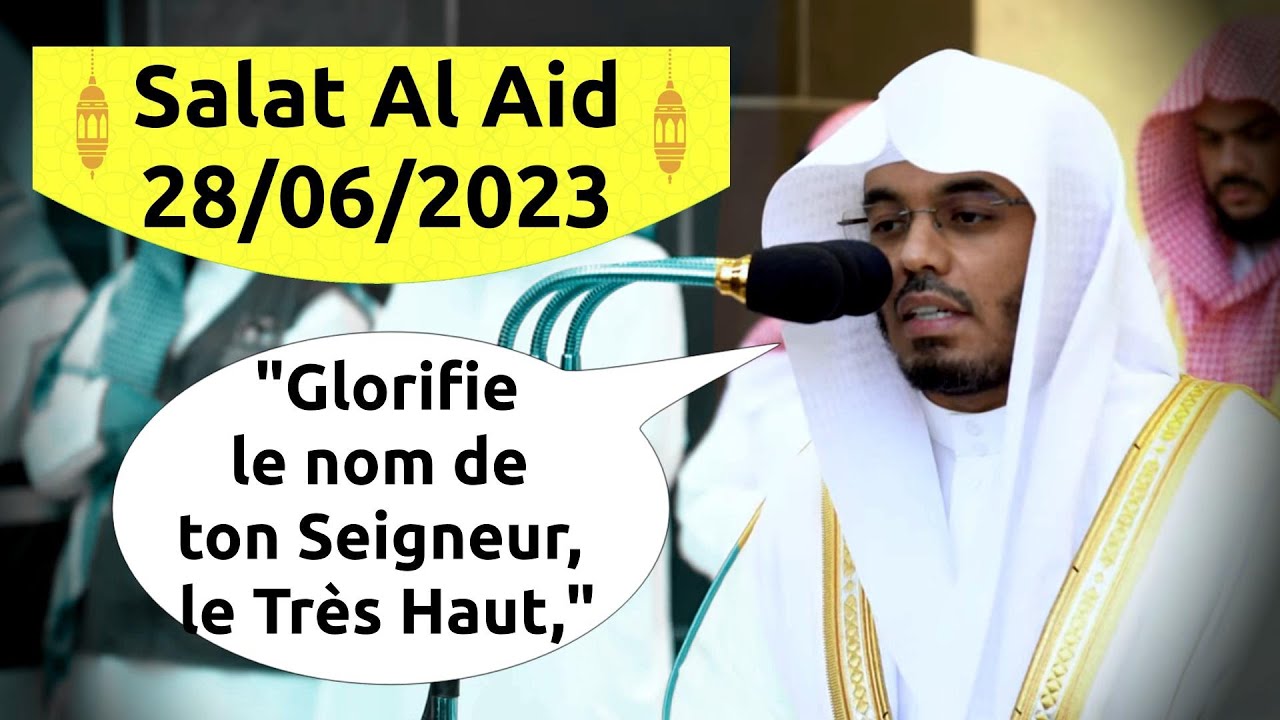 Salat al Aid al Adha 2023 à la Mecque | Sheikh Al Dossary | Coran FR