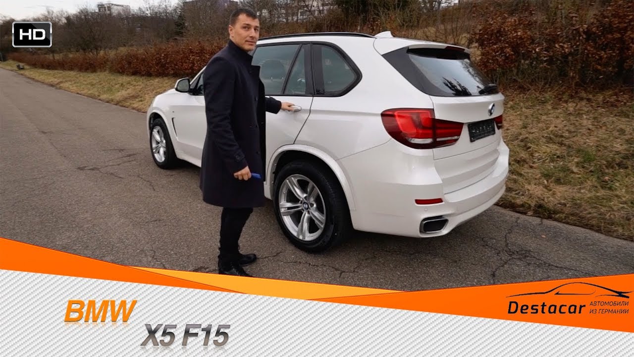 BMW X5 F15 для Испании/// Какое СОСТОЯНИЕ авто от BMW PREMIUM SELECTION?
