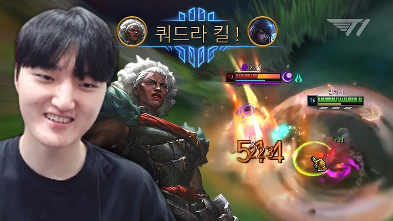 이 재밌는 걸 위에서만 하고 있었어?