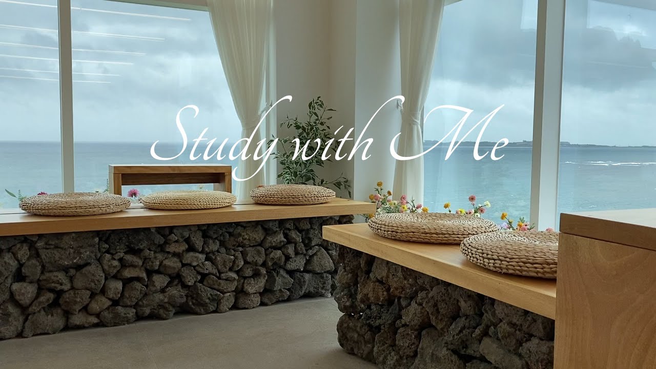 Study with Me in Jeju Island @Appomingo where located beside UNESCO world natural heritage | WESTUDY