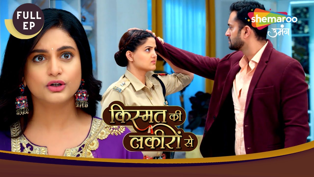 Kismat Ki Lakiron Se | Kya Chunegi Kirti Karm Aur Dharm Ke Beech | Full Episode 430 | Shemaroo Umang