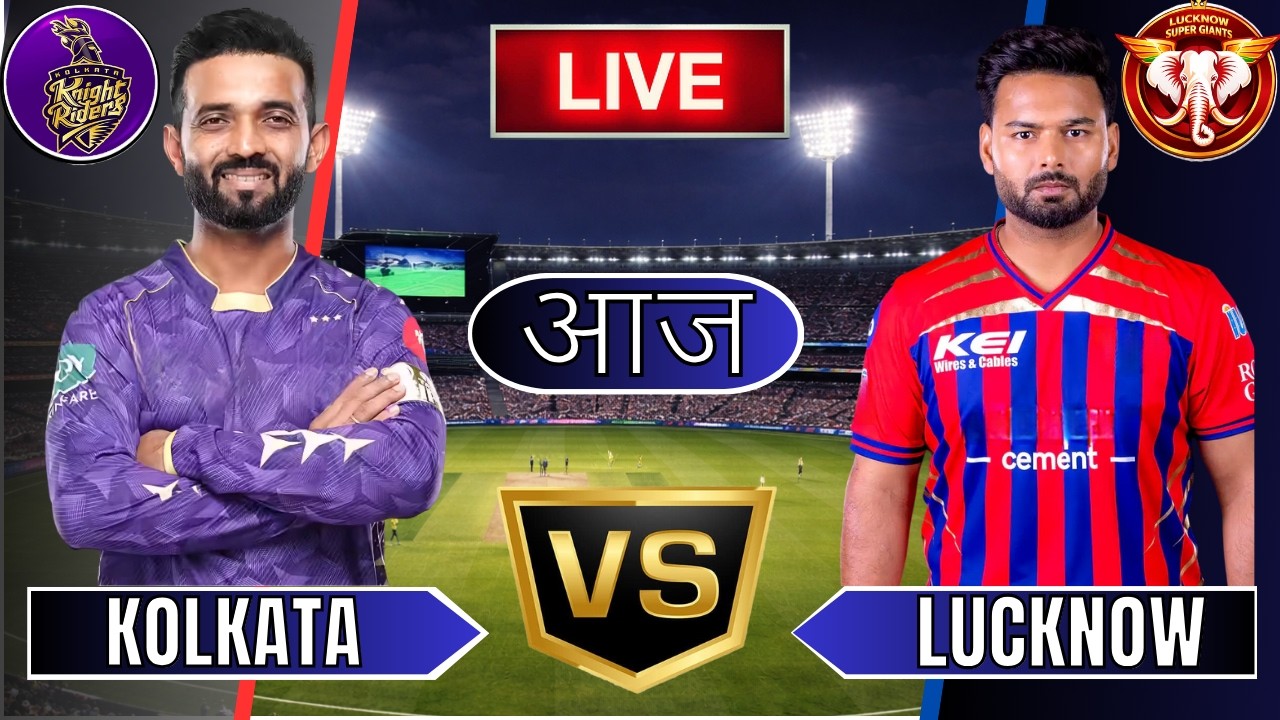 🔴Kolkata Vs Lucknow IPL 2026 Live Match | KKR vs LSG 15th T20 IPL T20 Live 2nd Innings #livescore