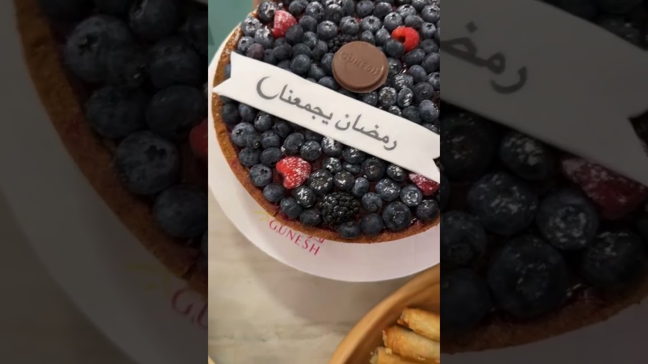 عبدالله غربي 20 فبراير ثالث أيام رمضان