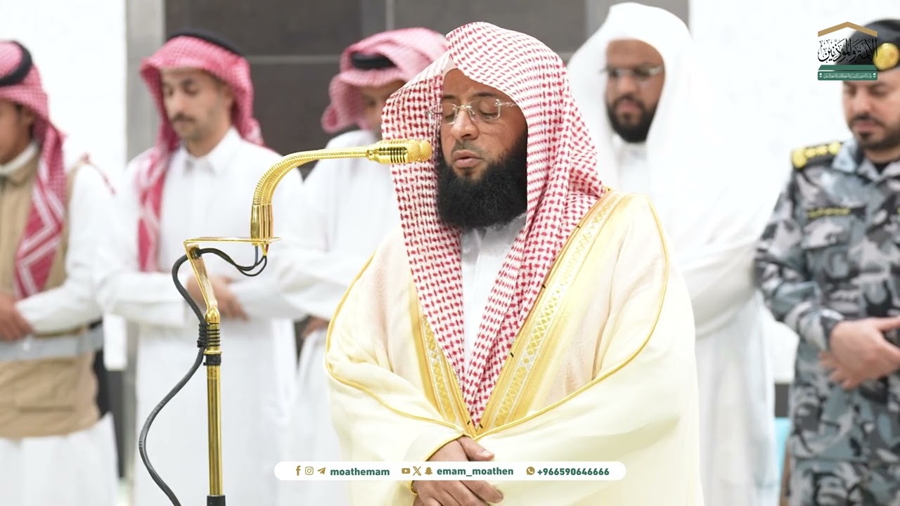 صلاة العشاء من الحرم المكي لفضيلة الشيخ بدر التركي 26 رجب 1446هـ.
