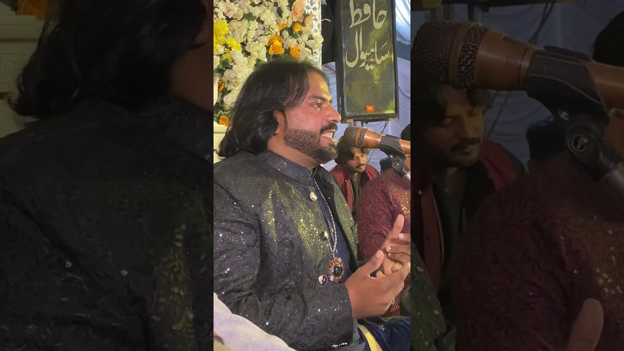 | Mast nazraon sy Allah bachay | | Nawaz Nusrat | | NFAK 2026|