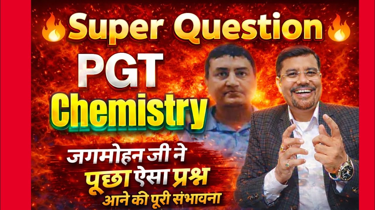 up pgt PYQ | up pgt tgt | Methyl Quinoline on vigorous oxidation gives | up Pgt chemistry 2003 MCQ 