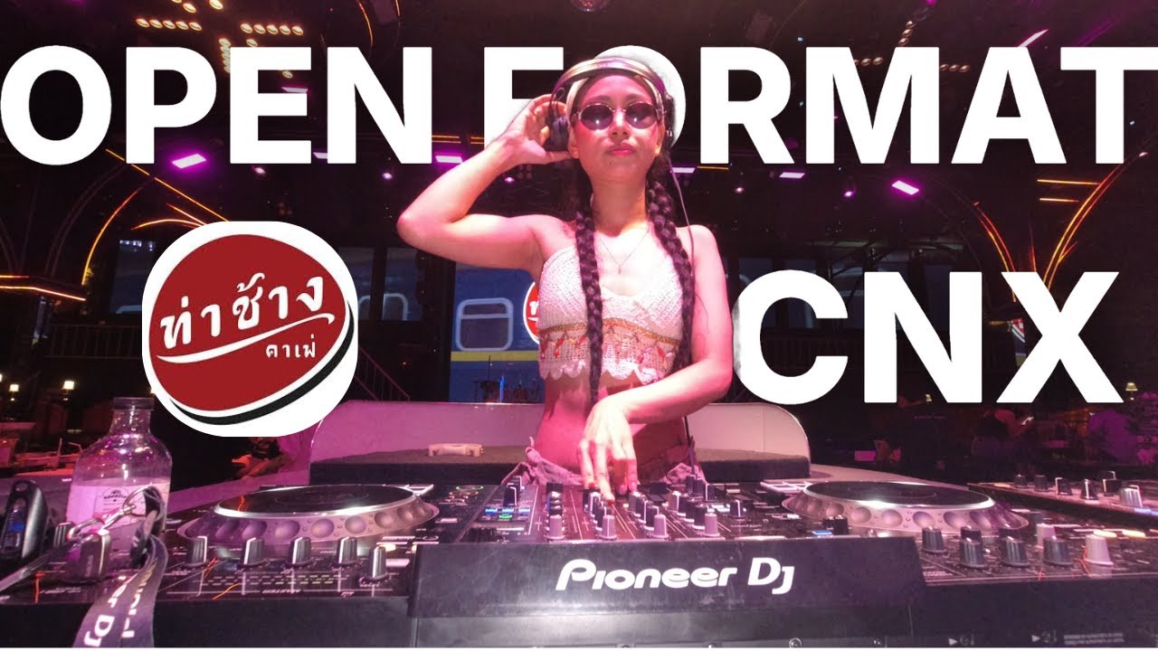 Remix เพลงร้านเหล้า ไทย สากล, BUS7, Jay Park, บอดี้สแลม, Billkin [Chill and Dance] Ep.4