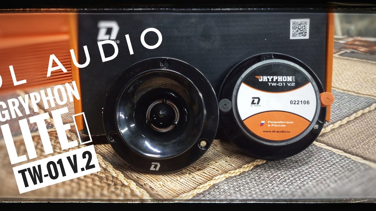 DL audio Gryphon lite TW-01 V.2.  