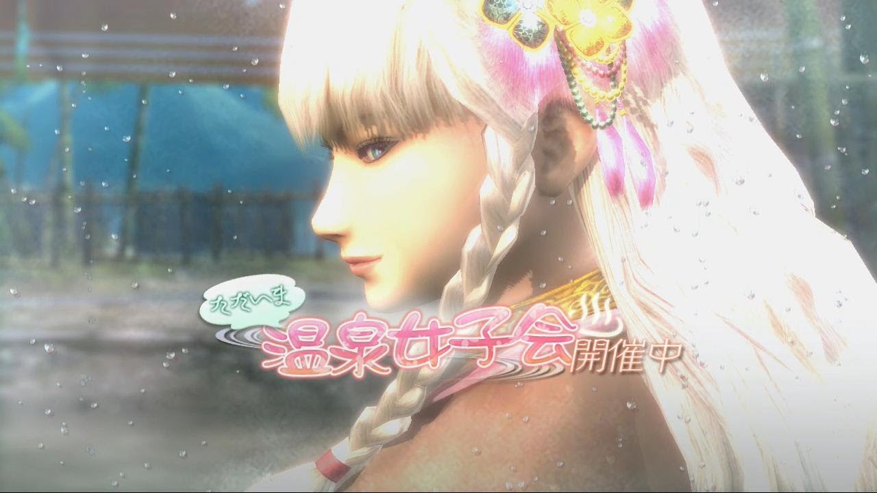 【戦国BASARA 4】毛利元就で加賀温泉　乙女の集い