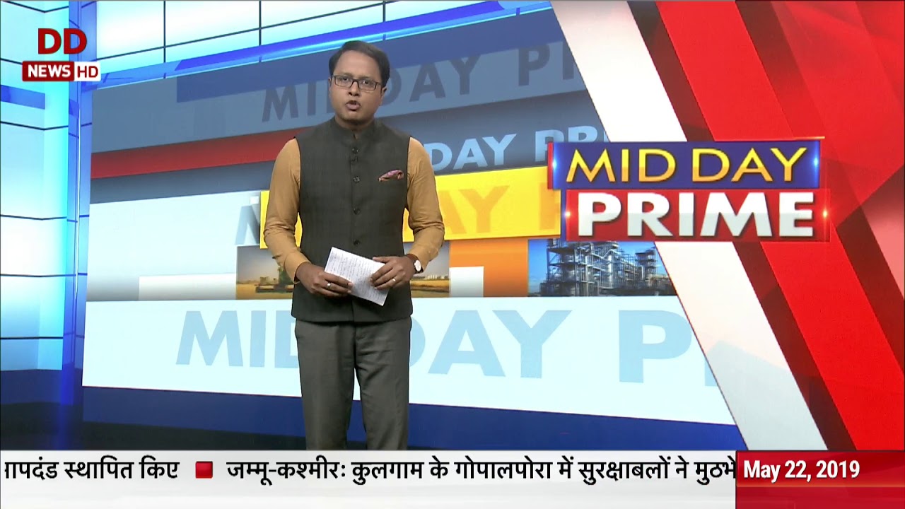 Election Commission clarification on confusion on EVM