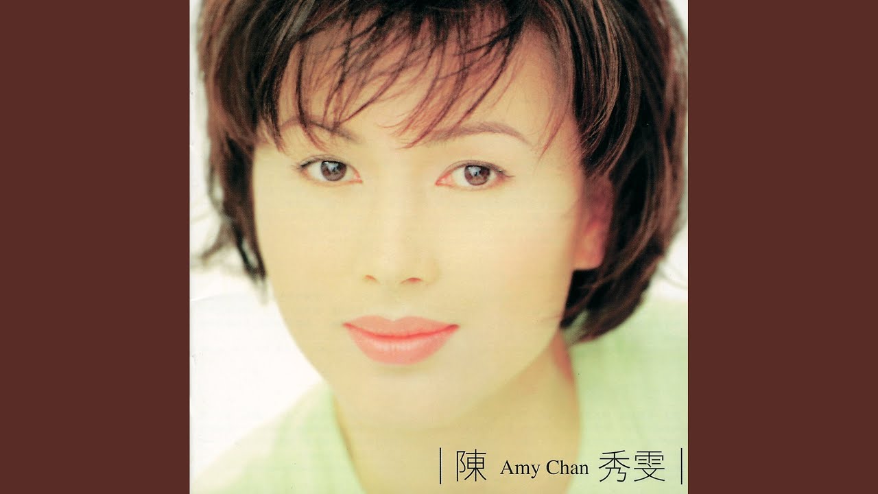 女人背後