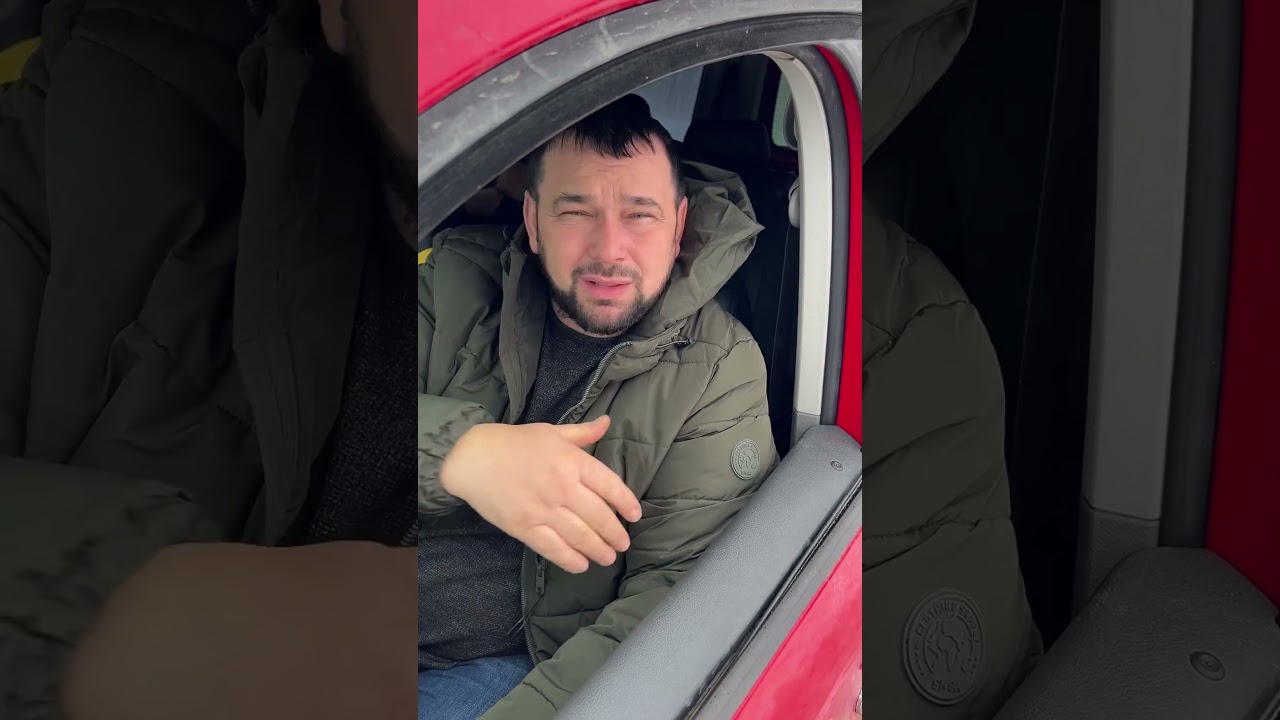 27 січня 2026 р.