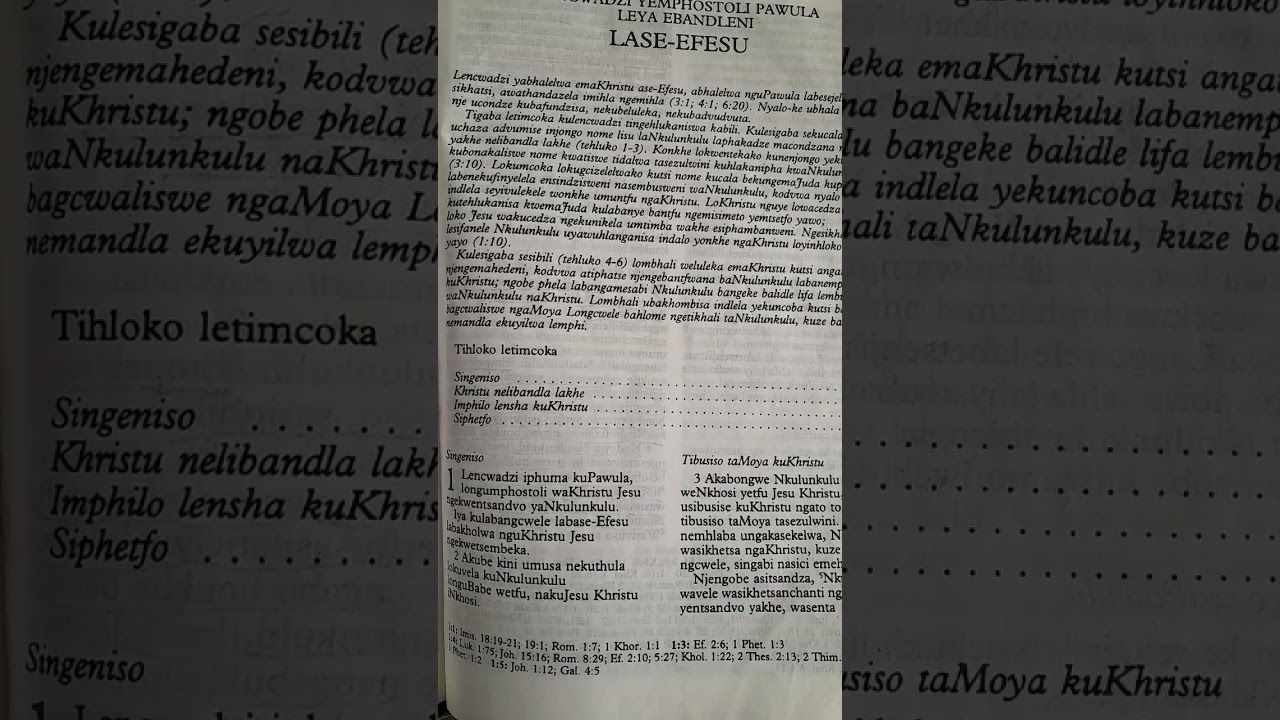 KUBASE-EFESU SAHLUKO 1-6. SISWATI AUDIO BIBLE 