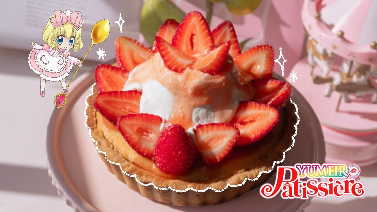 Making Yumeiro Patissiere's Strawberry Tart | 🍓🧸✨🍰 Sourire de l'ange