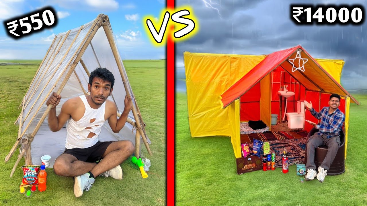 Overnight Survival Challenge || Low Budget Tent House Challenge 🏕️ ₹550 VS ₹14000 